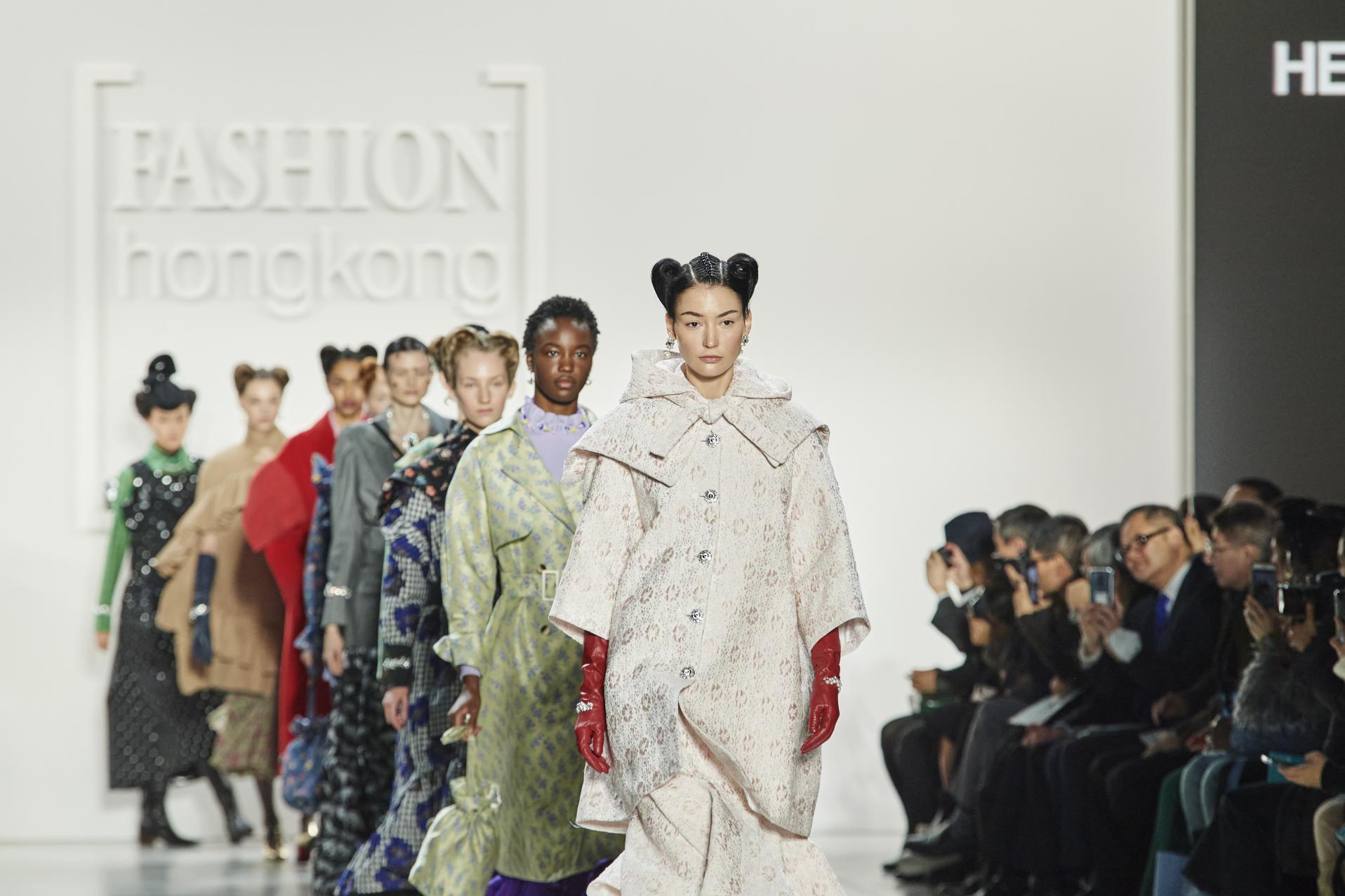 New York Fashion Week  F/W 2020 